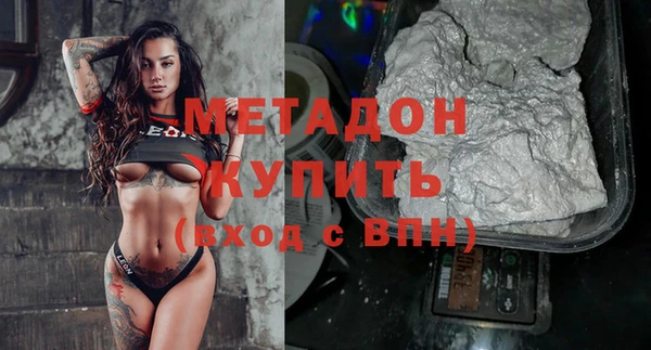 mix Богородицк