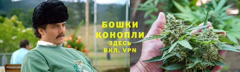 как найти закладки  Крым  MEGA tor  Бошки Шишки SATIVA & INDICA 